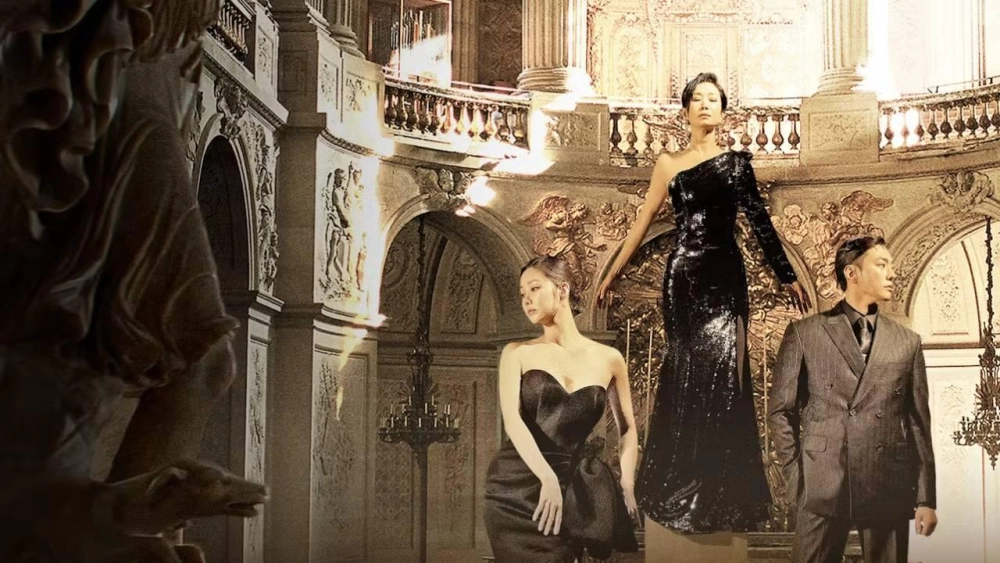 ảnh poster phim Trò Chơi Lọ Lem (Cinderella Game)