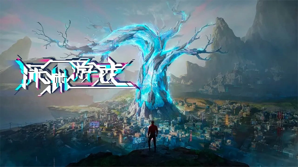 ảnh poster phim Trò Chơi Sống Còn (Fatal Rule)