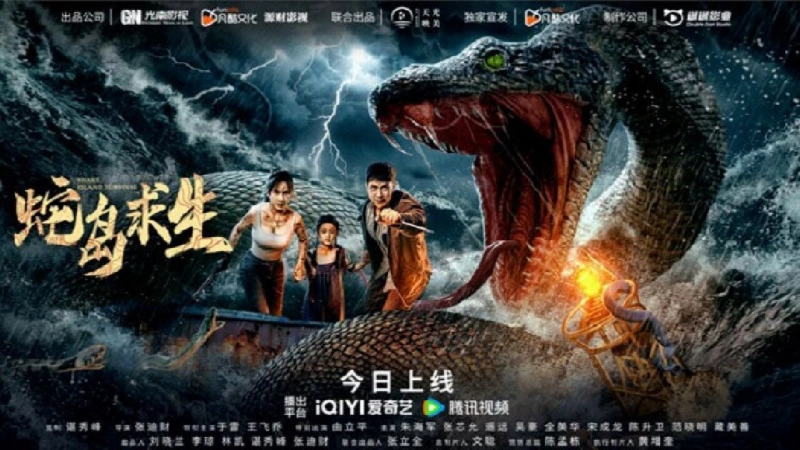 ảnh poster phim Trốn Thoát Khỏi Đảo Rắn (Snake Island Survival)