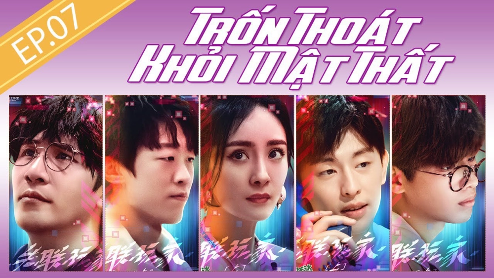 ảnh poster phim Trốn thoát khỏi mật thất S3