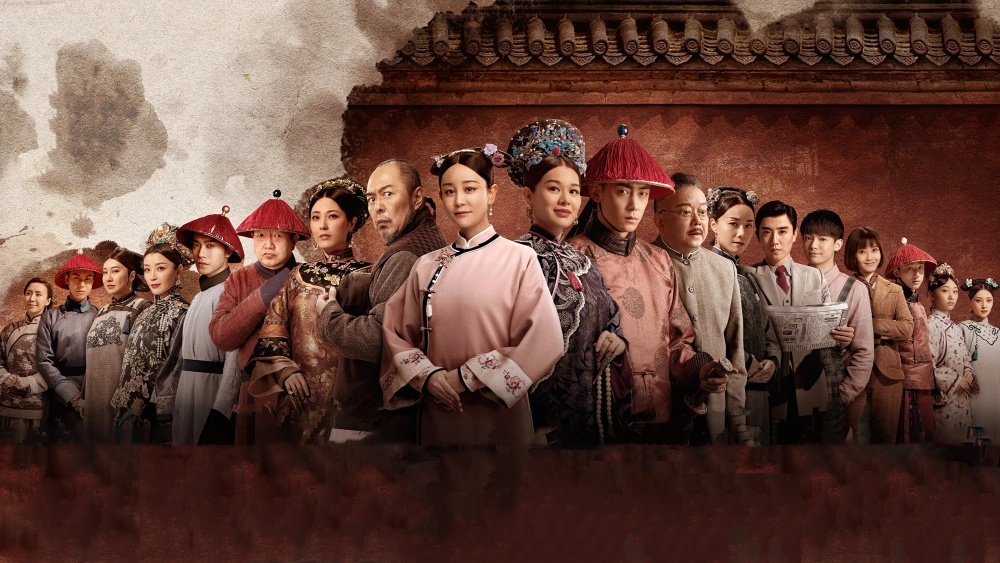 ảnh poster phim Trù Nương Cuối Cùng (末代厨娘)