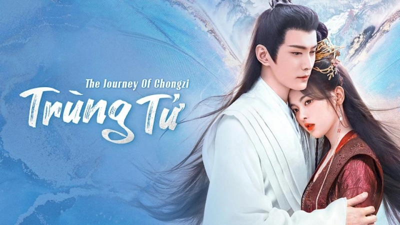 ảnh poster phim Trùng Tử (The Journey Of Chongzi)
