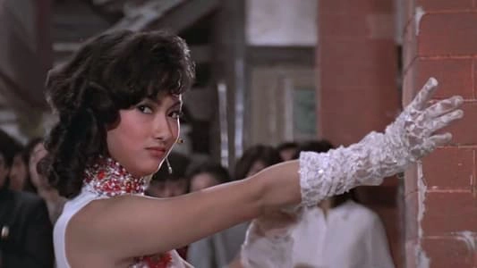 ảnh poster phim Trưởng Bối (My Young Auntie)