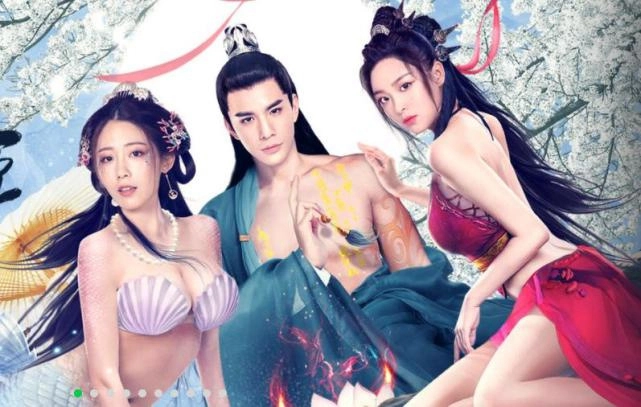 ảnh poster phim Trường Giang Yêu Cơ (Elves in Changjiang River)