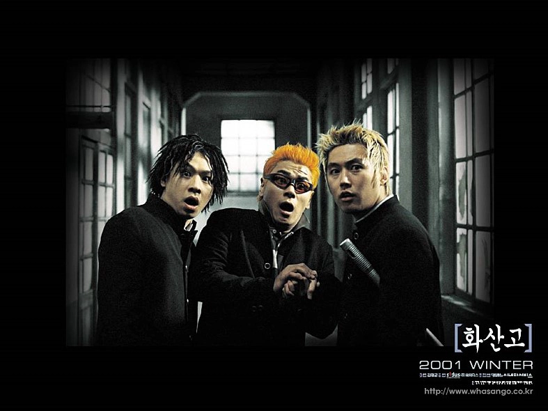 ảnh poster phim Trường Học Hỏa Sơn (Volcano High)