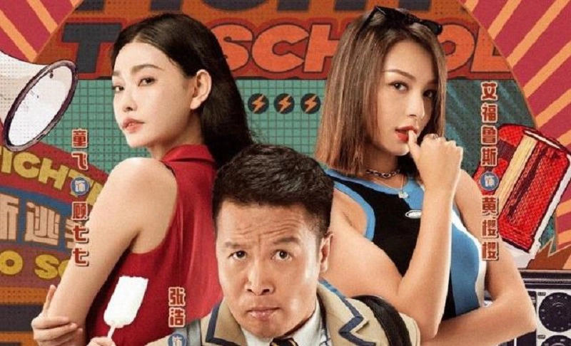 ảnh poster phim Trường Học Uy Long Mới (Fight Back to School)