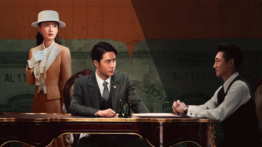 ảnh poster phim Trường Phong Phá Lãng (War of Faith)