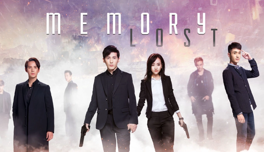 ảnh poster phim Truy Tìm Ký Ức (Memory Lost)