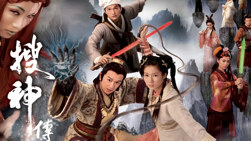 ảnh poster phim Truyền Tích Thần Kỳ (Legend of the Demigods)