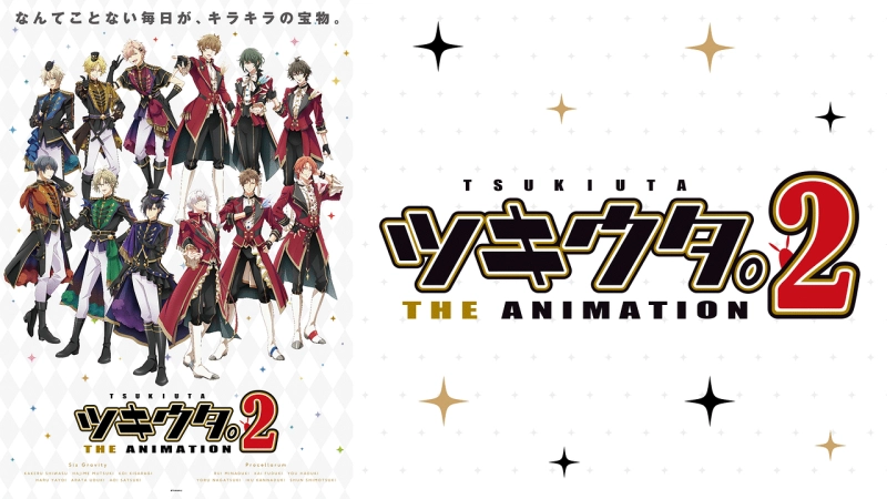 ảnh poster phim Tsukiuta. THE ANIMATION2 (ツキウタ。 THE ANIMATION 2)