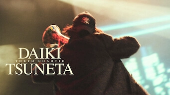 ảnh poster phim Tsuneta Daiki: Tokyo Chaotic (Daiki Tsuneta Tokyo Chaotic)