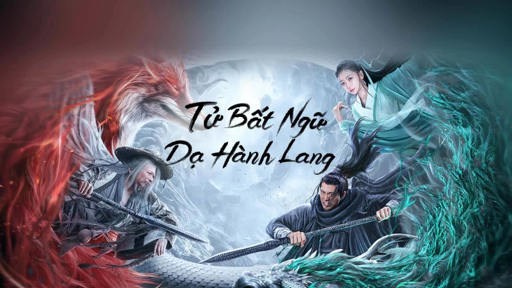 ảnh poster phim Tử Bất Ngữ: Dạ Hành Lang (Dead Slience)