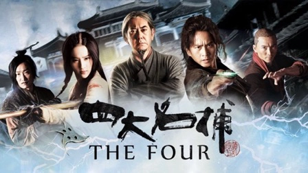 ảnh poster phim Tứ Đại Danh Bổ (The Four 2012)