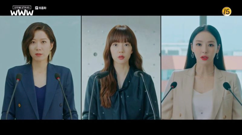 ảnh poster phim Từ Khóa Tình Yêu: Search WWW (Search: WWW)