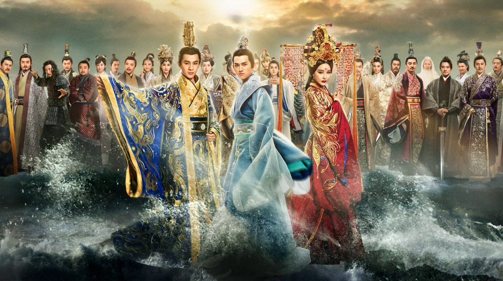 ảnh poster phim Tư Mỹ Nhân (Song Of Phoenix)