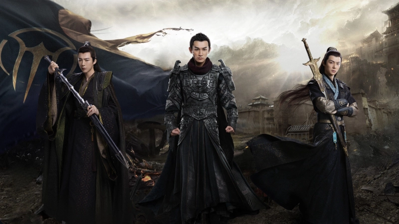 ảnh poster phim Tử Xuyên (Phần 2) (Eternal Brotherhood (Season 2))