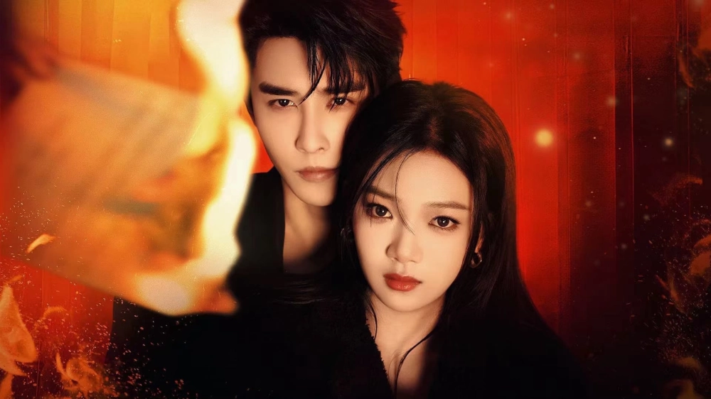 ảnh poster phim Từng Bước Lún Sâu (Your Trap)