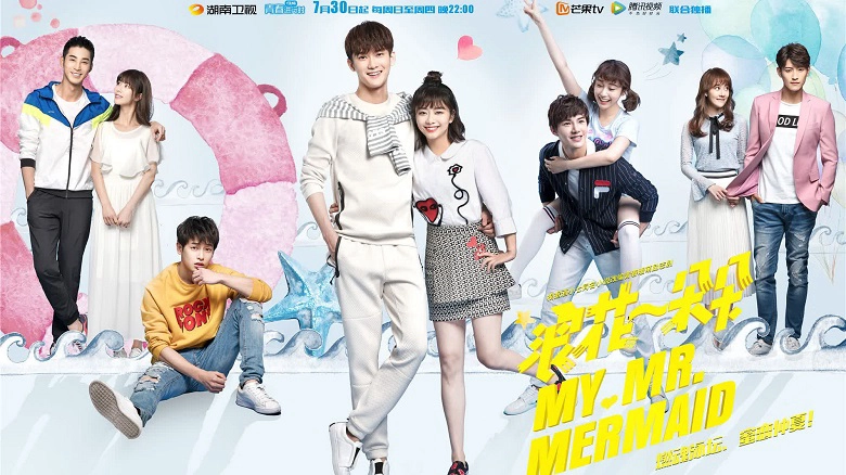 ảnh poster phim Từng Cơn Sóng Vỗ (My Mr.mermaid)