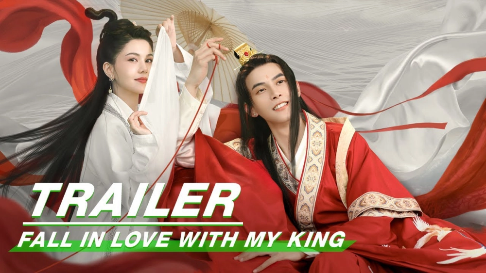 ảnh poster phim Tướng Quân Nặc (Fall in Love With My King)