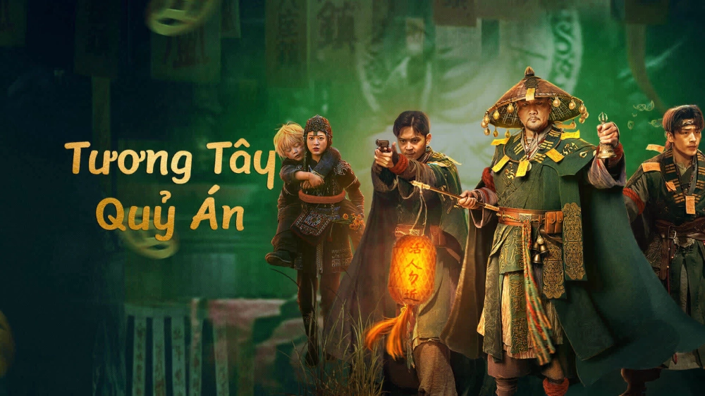 ảnh poster phim Tương Tây Quỷ Án (Strange things in Western Hunan)