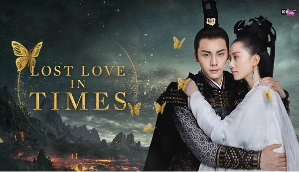 ảnh poster phim Túy Linh Lung (Lost Love in Times)