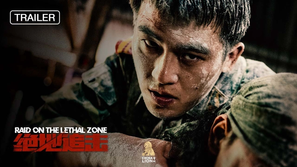ảnh poster phim Tuyệt Địa Truy Kích (Raid On The Lethal Zone)