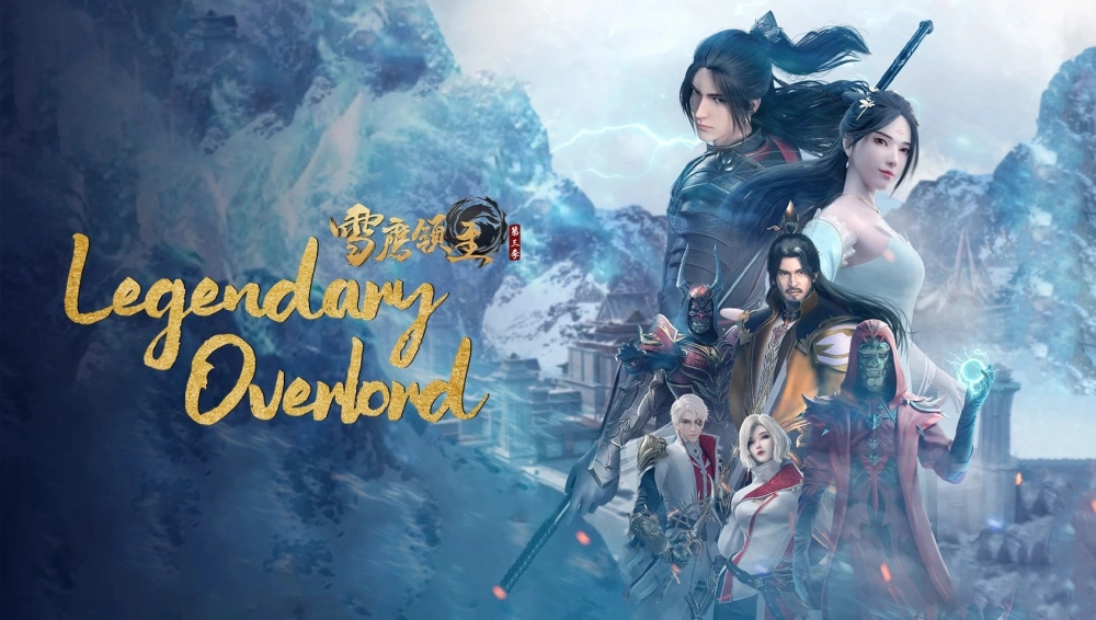 ảnh poster phim Tuyết Ưng Lĩnh Chủ (Legendary Overlord)