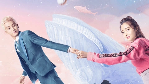 ảnh poster phim Ước Hẹn Bay Cao (Swing to the Sky)