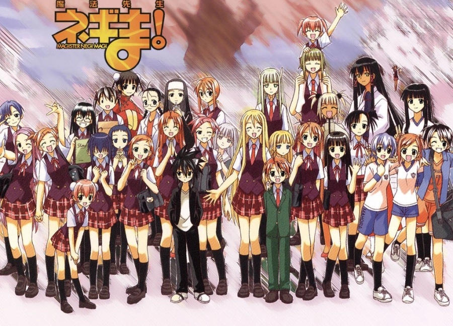 ảnh poster phim UQ Holder! (UQ Holder !: Mahou Sensei Negima! 2)