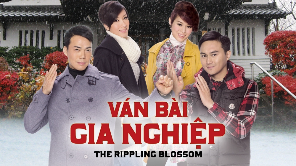 ảnh poster phim Ván Bài Gia Nghiệp (The Rippling Blossom)
