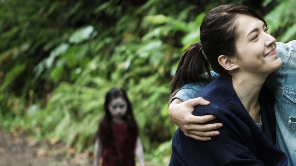 ảnh poster phim Váy Đỏ Đẫm Máu (The Tag-Along)