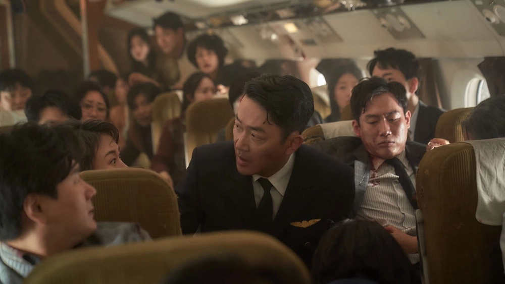 ảnh poster phim Vây Hãm Trên Không (Hijack 1971)