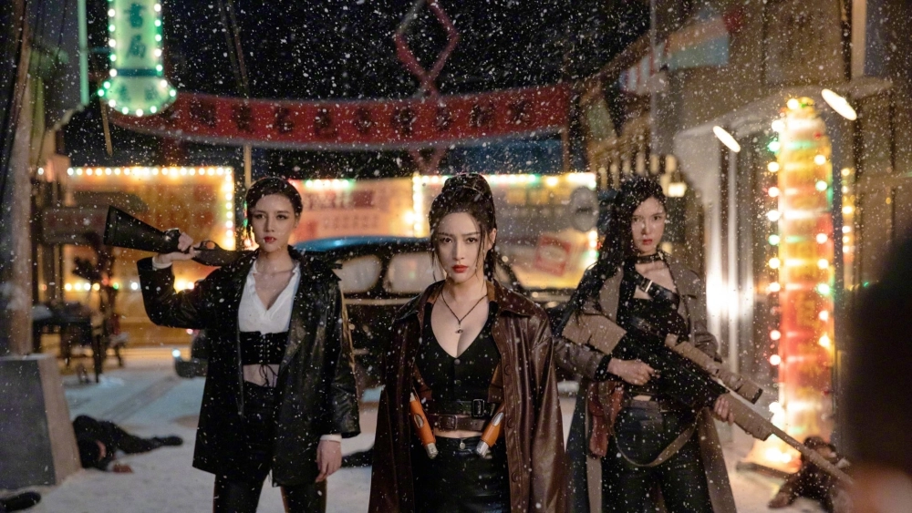 ảnh poster phim Vệ Sĩ Tuyệt Đẹp (Bodyguard of the Year)