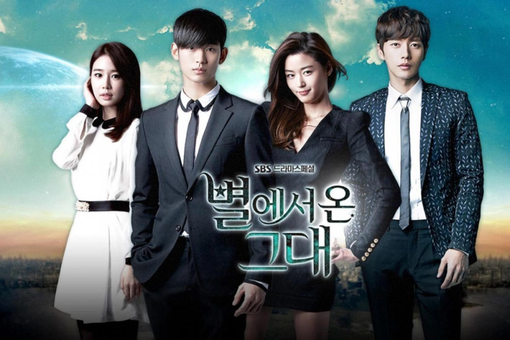 ảnh poster phim Vì sao đưa anh tới (My Love from the Star)