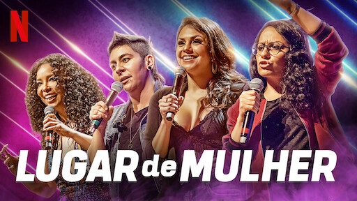 ảnh poster phim Vị trí của người phụ nữ (Lugar de Mulher)