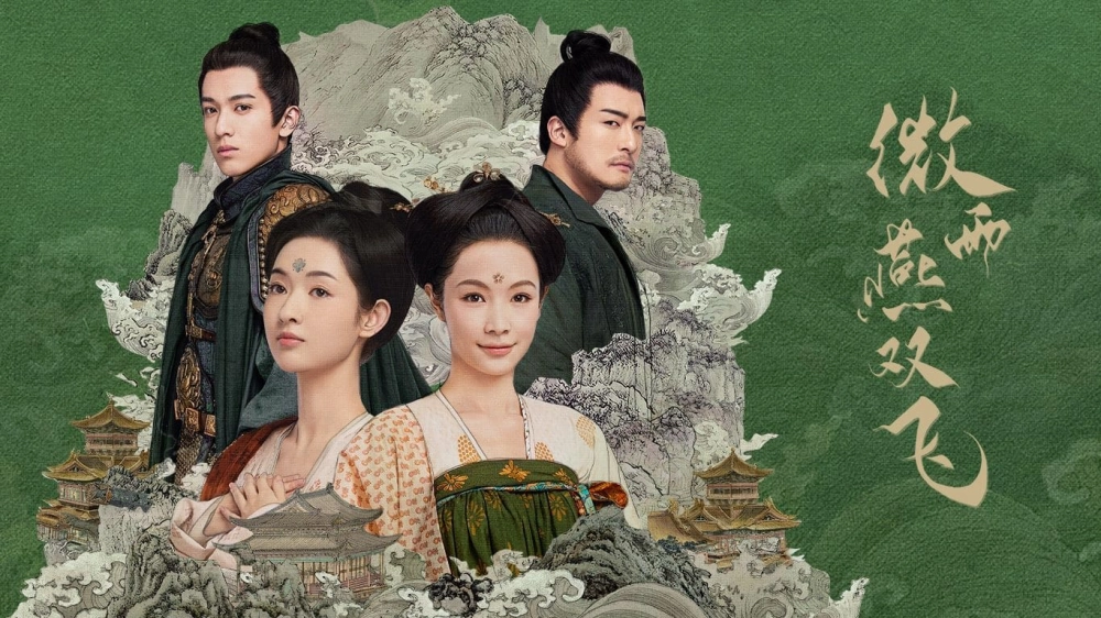 ảnh poster phim Vi Vũ Yến Song Phi (Gone with the Rain)