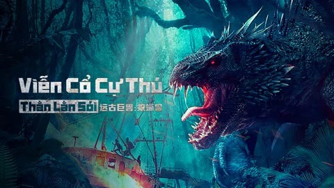ảnh poster phim Viễn Cổ Cự Thú: Thằn Lằn Sói (Ancient beast:Inostrancevia)