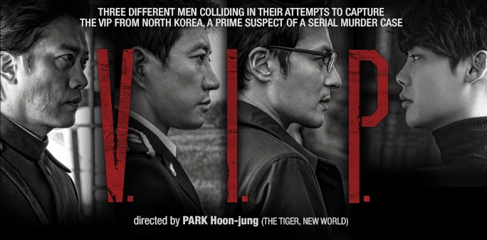 ảnh poster phim VIP