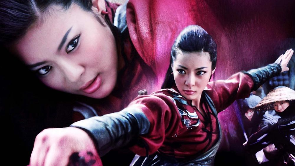 ảnh poster phim Vô Ảnh Kiếm (Shadowless Sword)