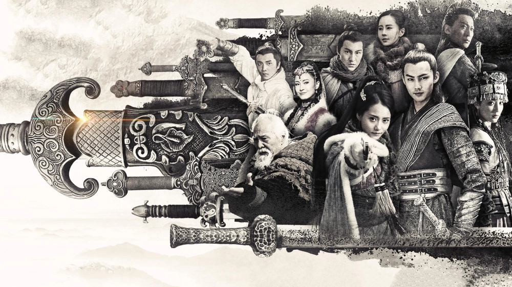 ảnh poster phim Võ Đang Nhất Kiếm (First Sword of Wudang)