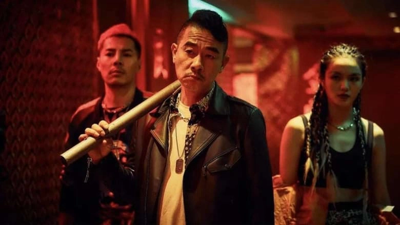 ảnh poster phim Vô Gian Phong Bão (Infernal Storm)