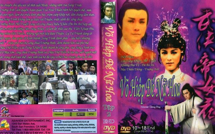 ảnh poster phim Võ Hiệp Đế Nữ Hoa (Princess Cheung Ping)