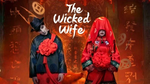 ảnh poster phim Vợ Hồ Li Nơi Thôn Quê (The Wicked Wife)