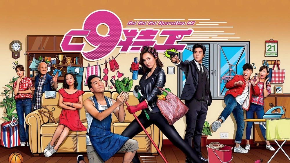 ảnh poster phim Vợ Tôi Là Đặc Công - Go! Go! Go! Operation C9