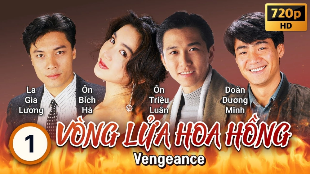 ảnh poster phim Vòng Lửa Hoa Hồng