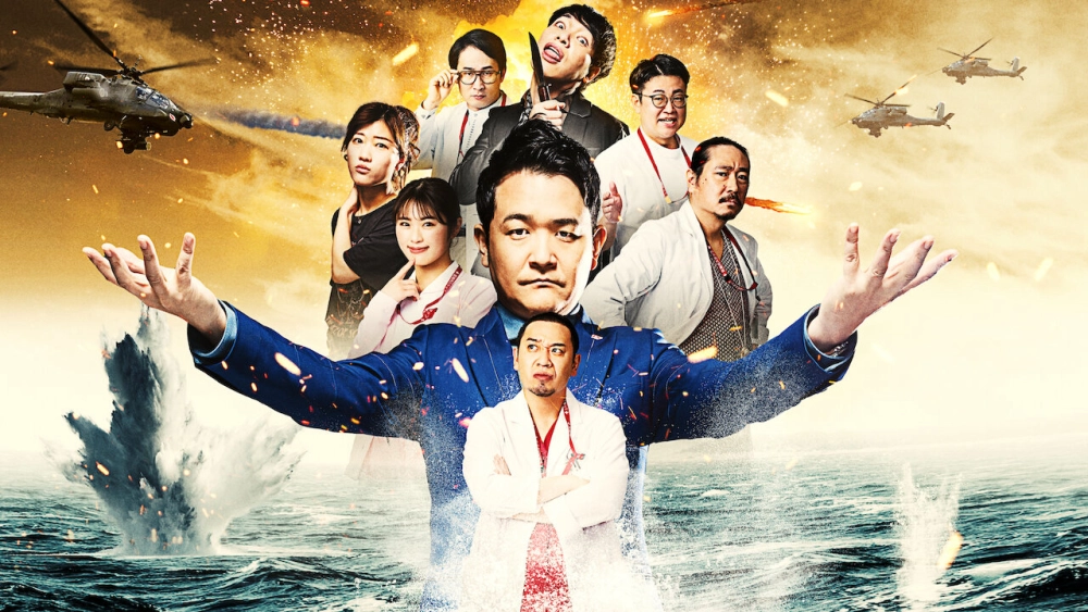 ảnh poster phim Vua chuyện bi hài (Phần 2) (Last One Standing (Season 2))