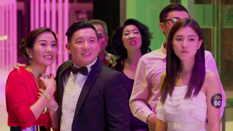 ảnh poster phim Vua Mạt Chược (King of Mahjong)