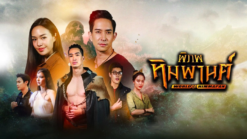ảnh poster phim Vùng Đất Huyền Bí (World Of Himmapan)