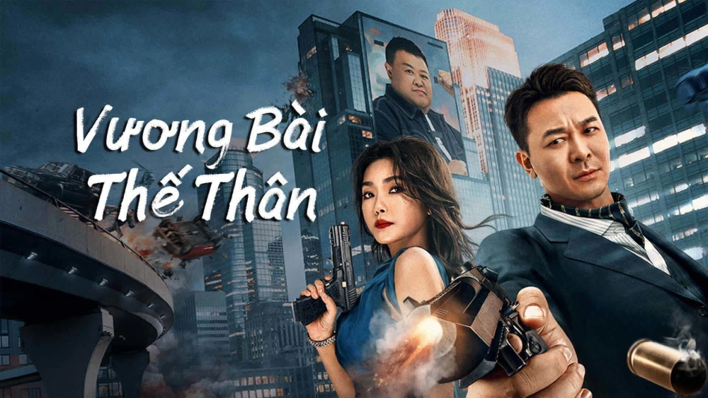 ảnh poster phim Vương Bài Thế Thân (Super Daddy)