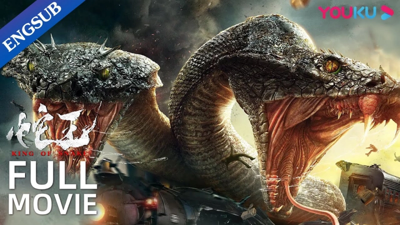 ảnh poster phim Xà Nữ | Cô Gái Được Rắn Khổng Lồ Nuôi Lớn (Snake Girl)